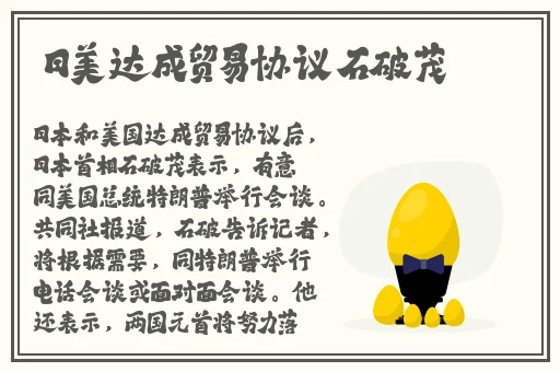 日本午夜爽爽爽爽爽视频在线观看